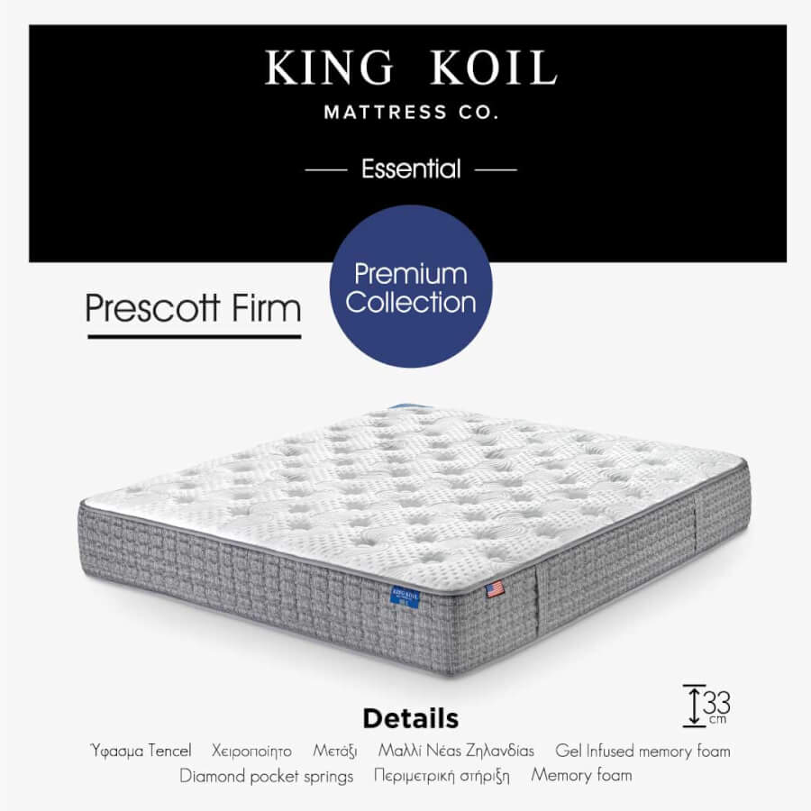 Στρώμα King Koil Prescott Firm